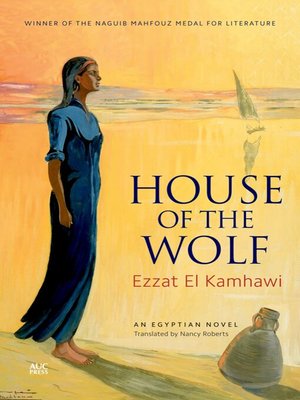 cover image of House of the Wolf
